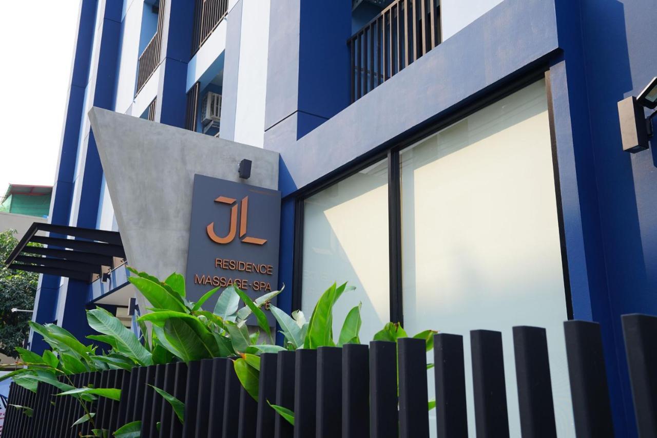 J & L Residence And Spa กรุงเทพมหานคร ภายนอก รูปภาพ